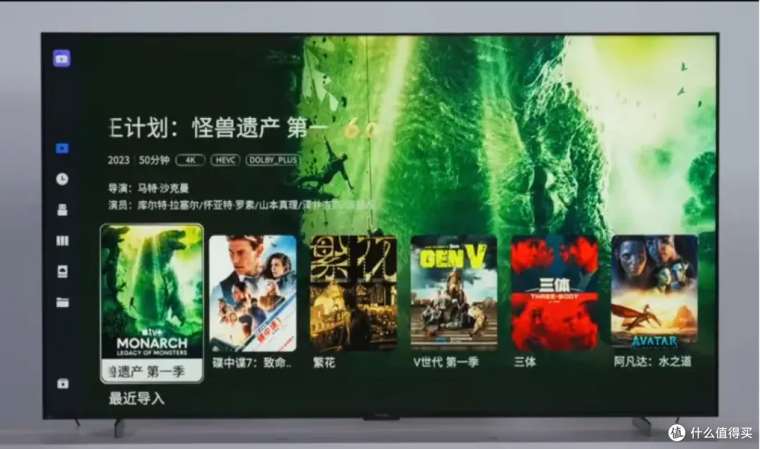 雷鸟鹤7 Pro 25款表现如何?98英寸拆机实测
