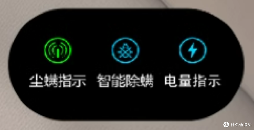 UWANT友望除螨仪获评“宿舍清洁神器”,引领高校除螨市场