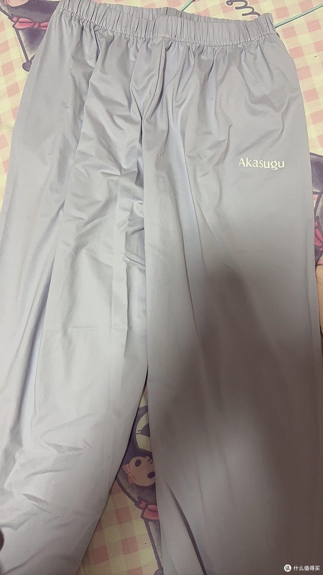 潜力作者激励计划，儿童冰丝裤