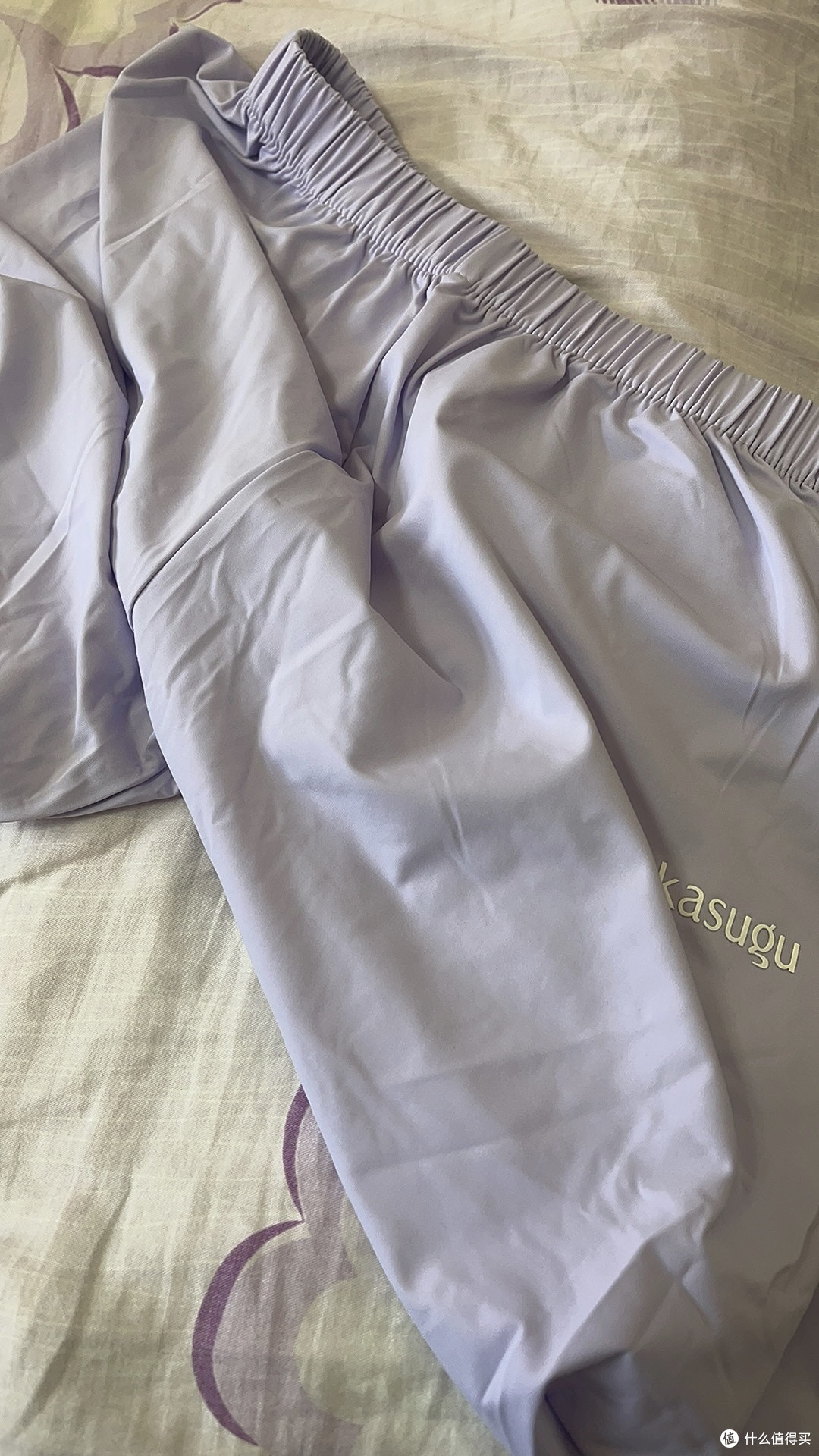 潜力作者激励计划，儿童冰丝裤