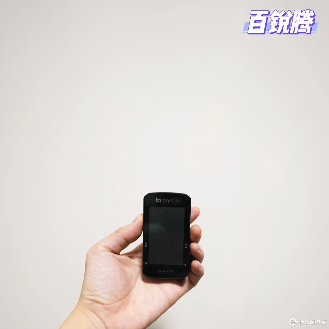 骑行装备小推荐【入门新手不踩坑】