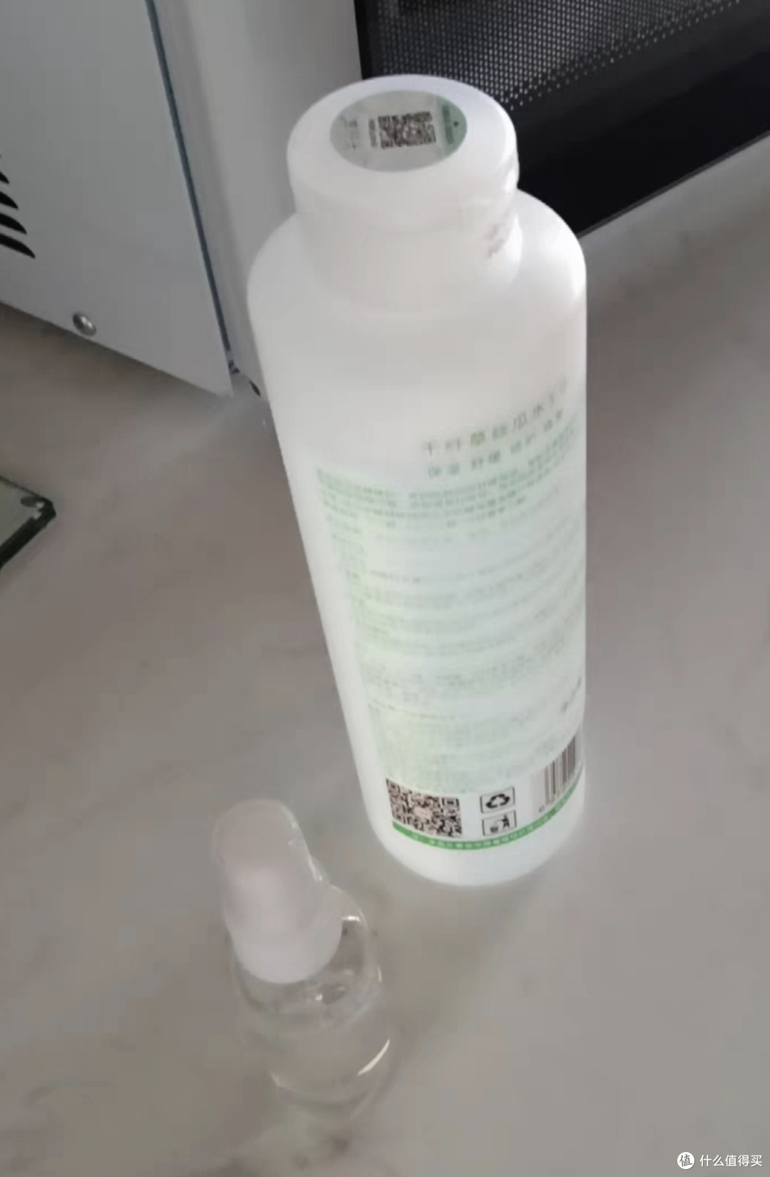 干纤草3.0丝瓜爽肤水控油补水