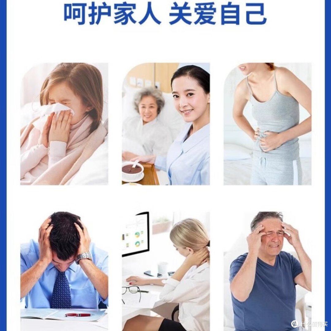 科学守护肠道微生态 长兴牌益生菌粉助力健康平衡