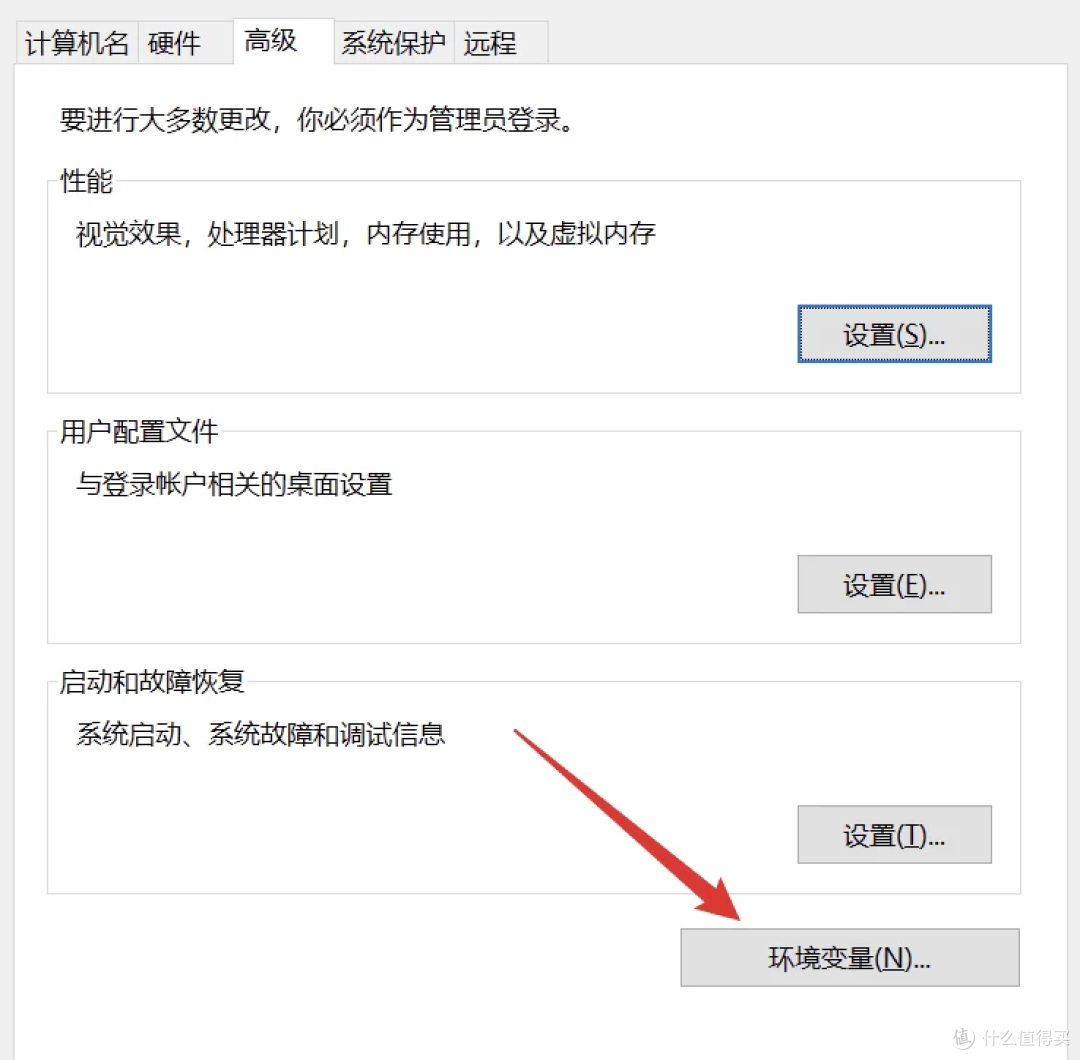FFmpeg v7.0 开源音视频处理工具