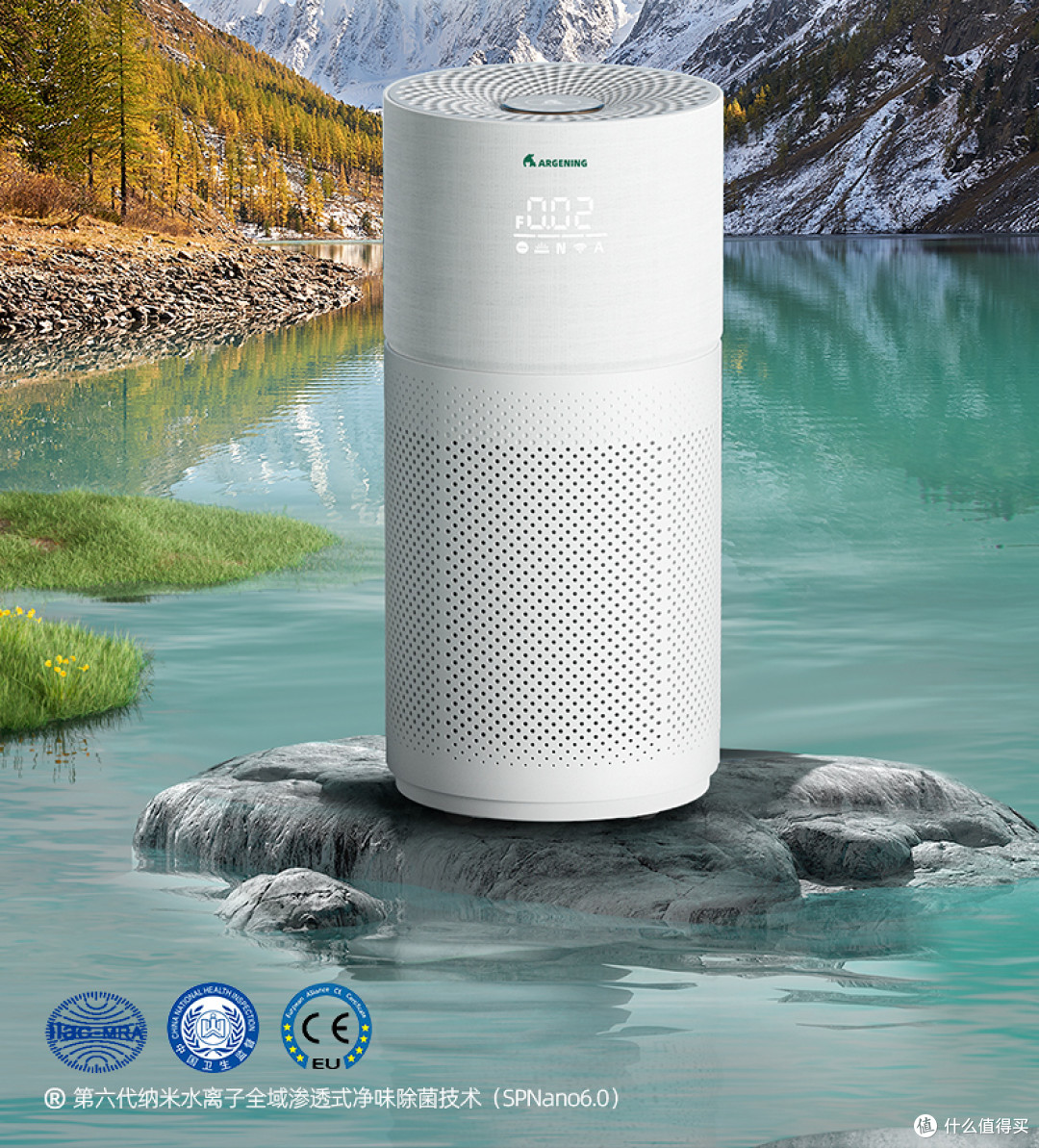 深度横评:新颐小白3.0与奥尔格林AG800 Ultra空气净化器