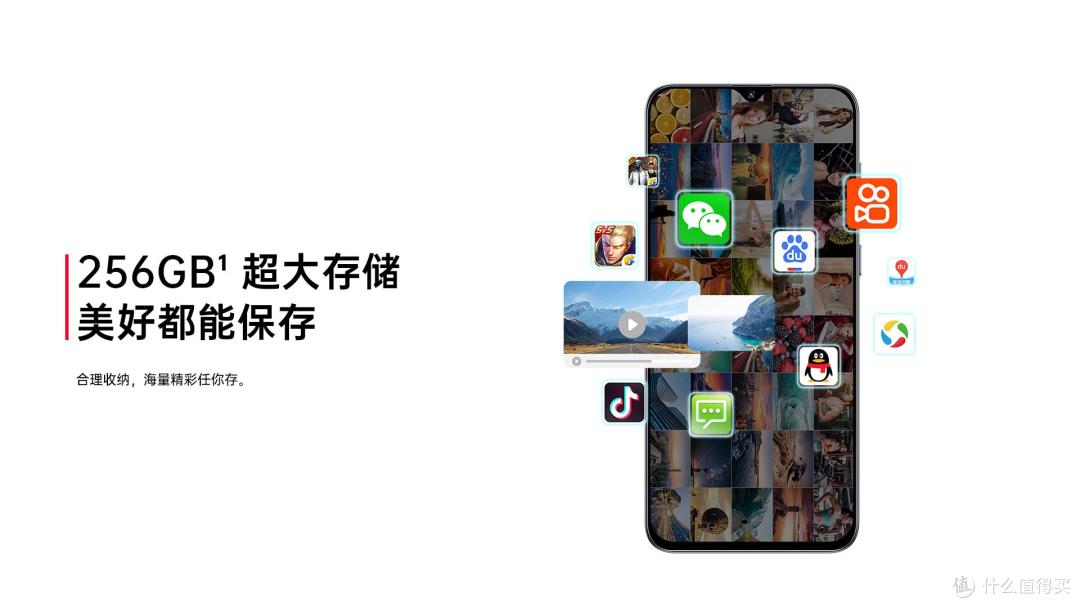 499元起!酷派新机发布:90Hz屏+256GB,老人和备用机用户闭眼入