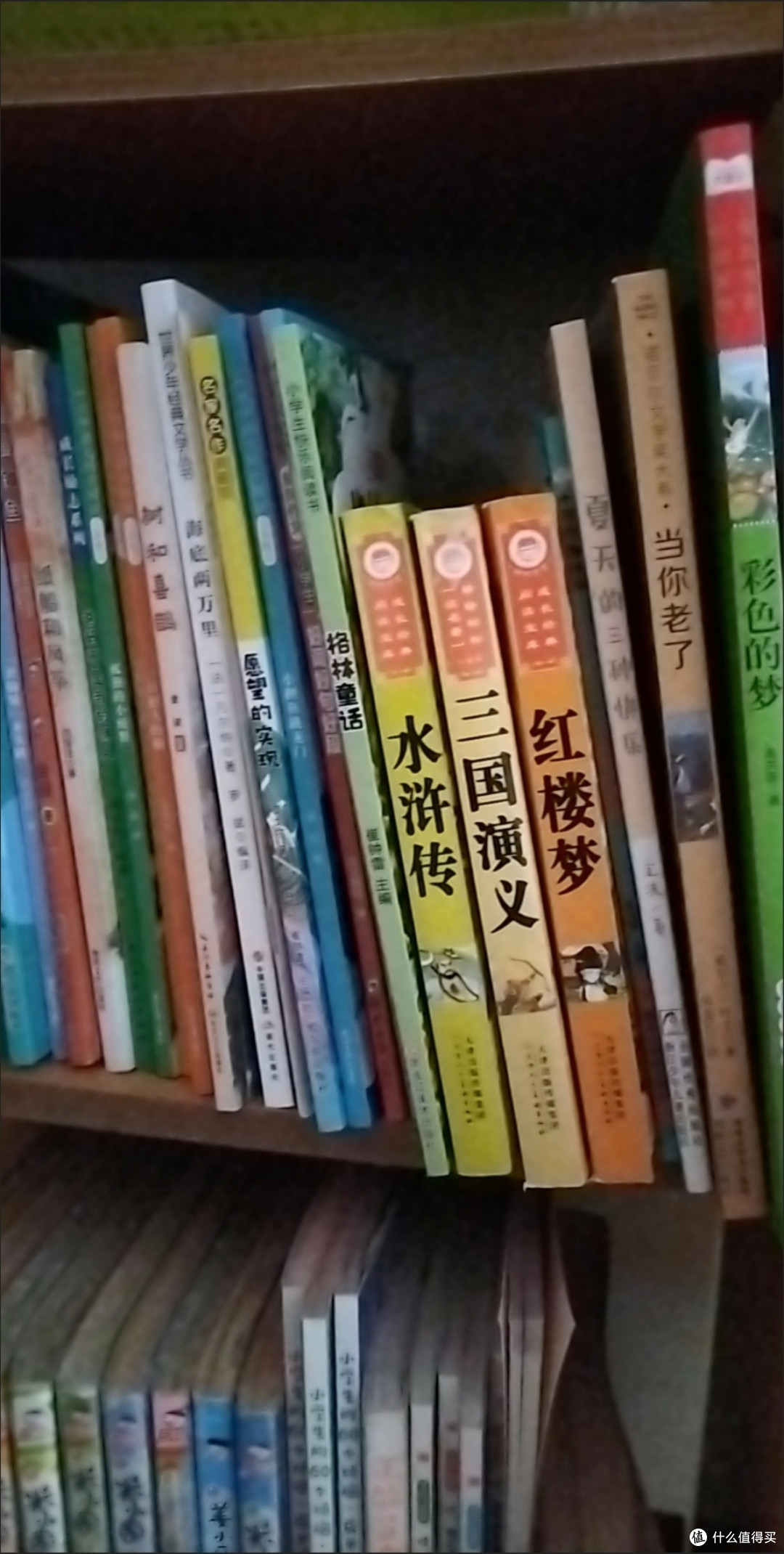 好书海选计划,孩子的启蒙绘本故事书格林童话