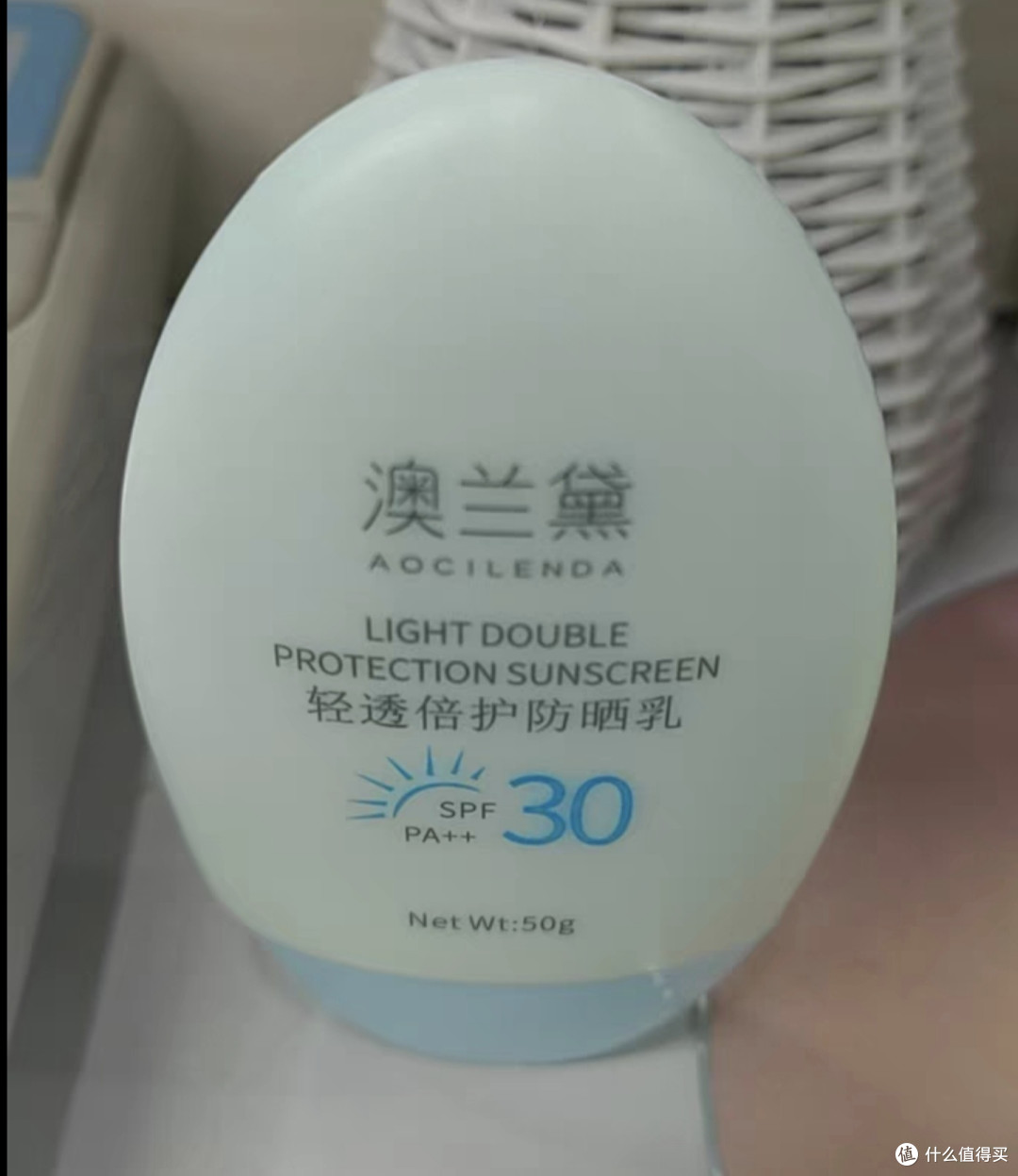 孕期护肤新选择：澳兰黛防晒霜