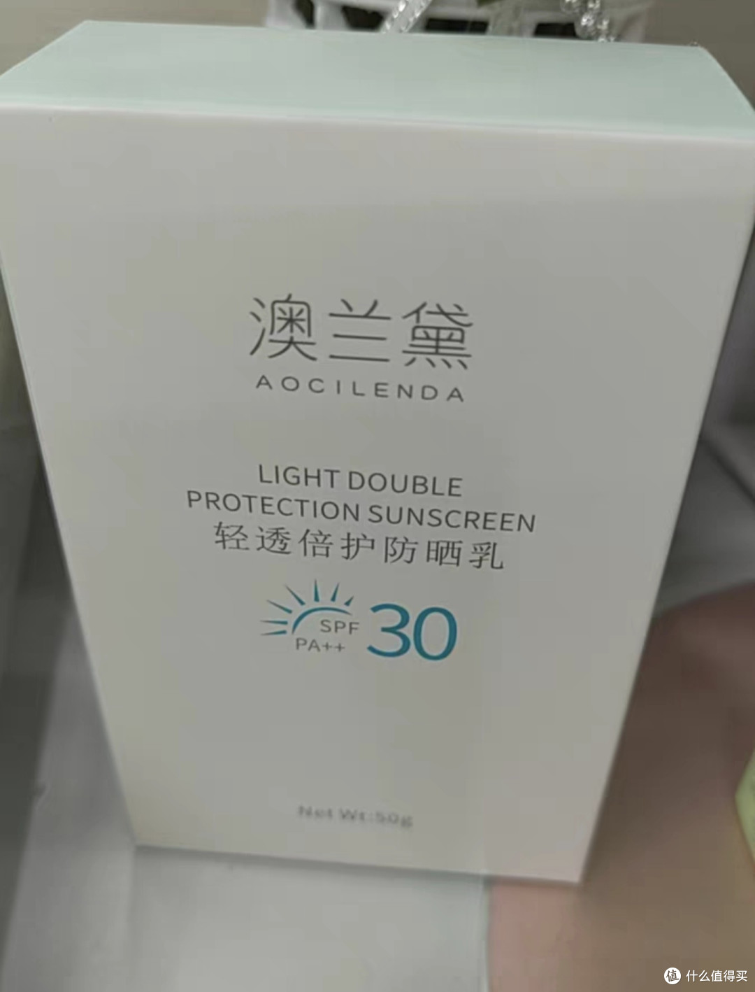 孕期护肤新选择：澳兰黛防晒霜
