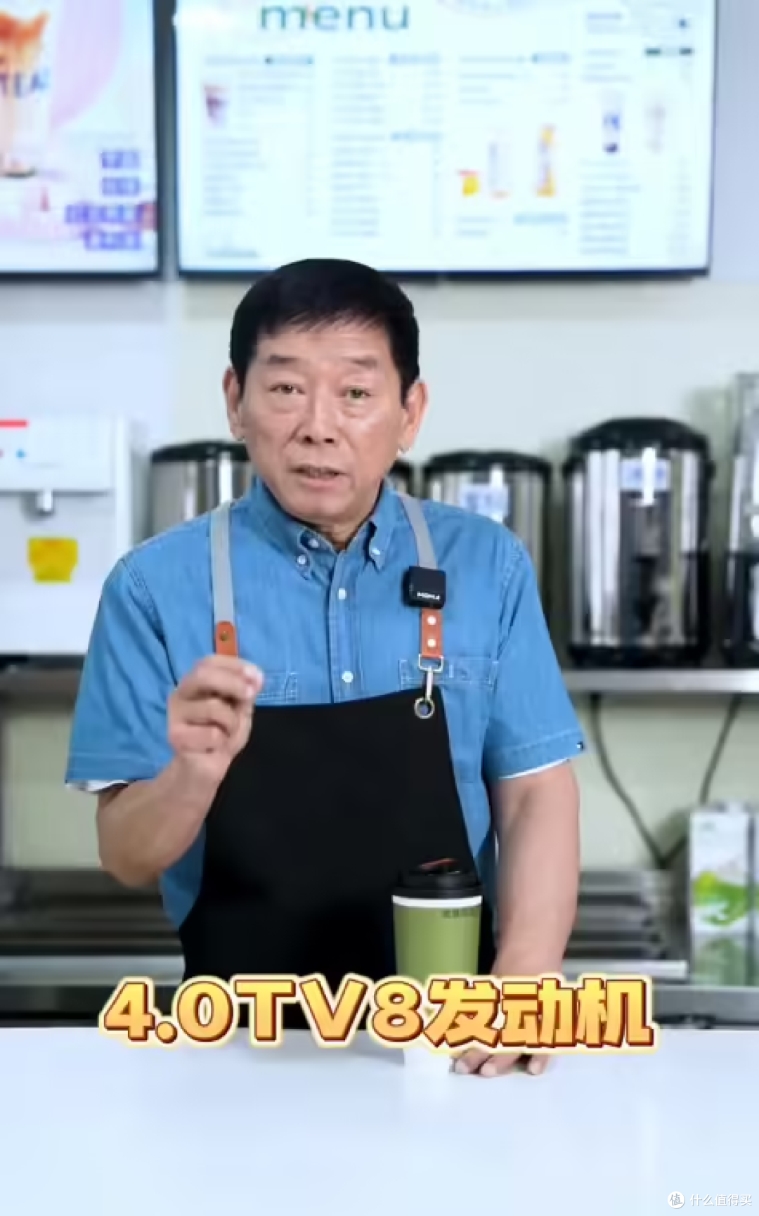燃油粉可以兴奋了!长城首款4.0T V8 发动机将于2025上海车展首次亮相