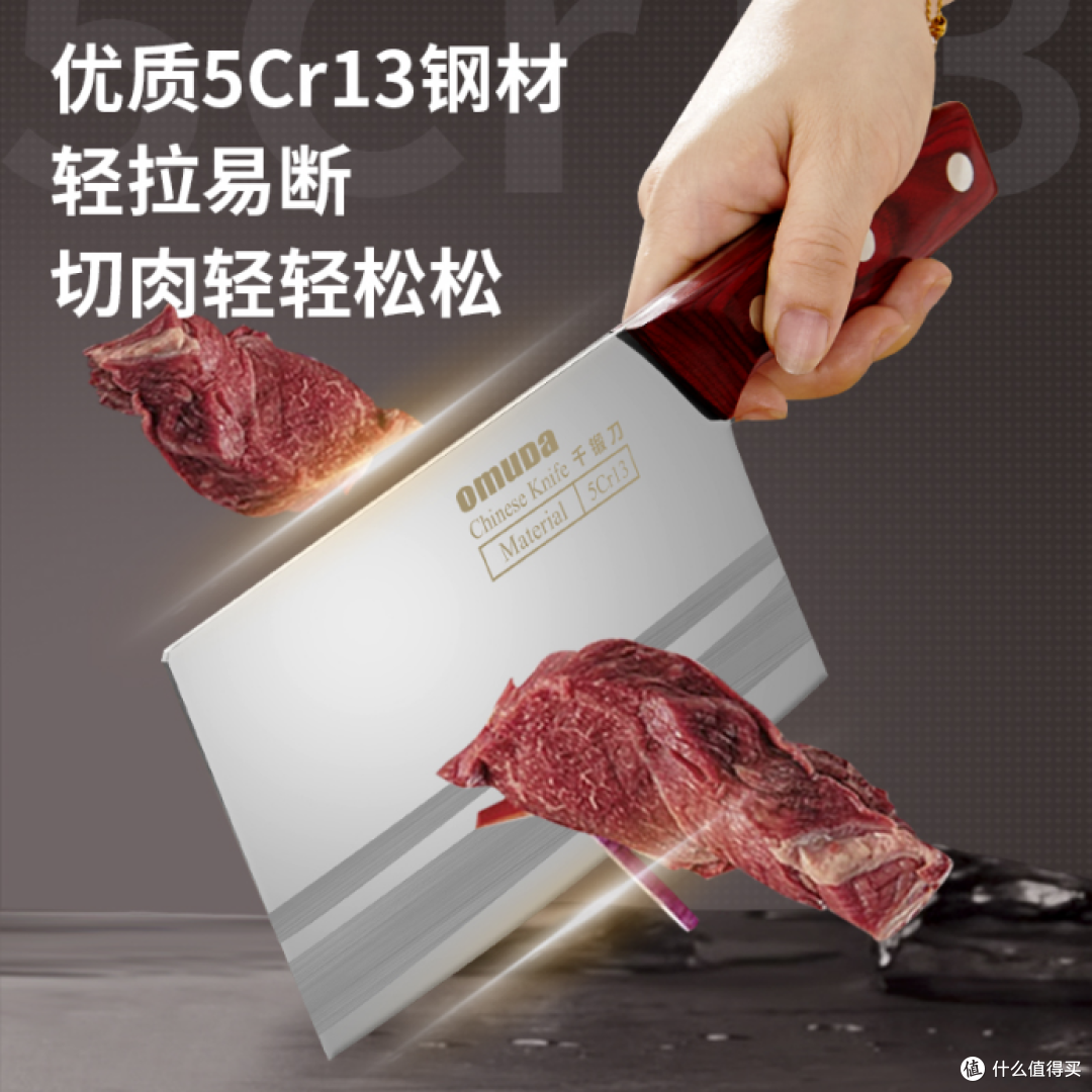 欧美达刀具品牌礼盒装推荐:送礼佳品