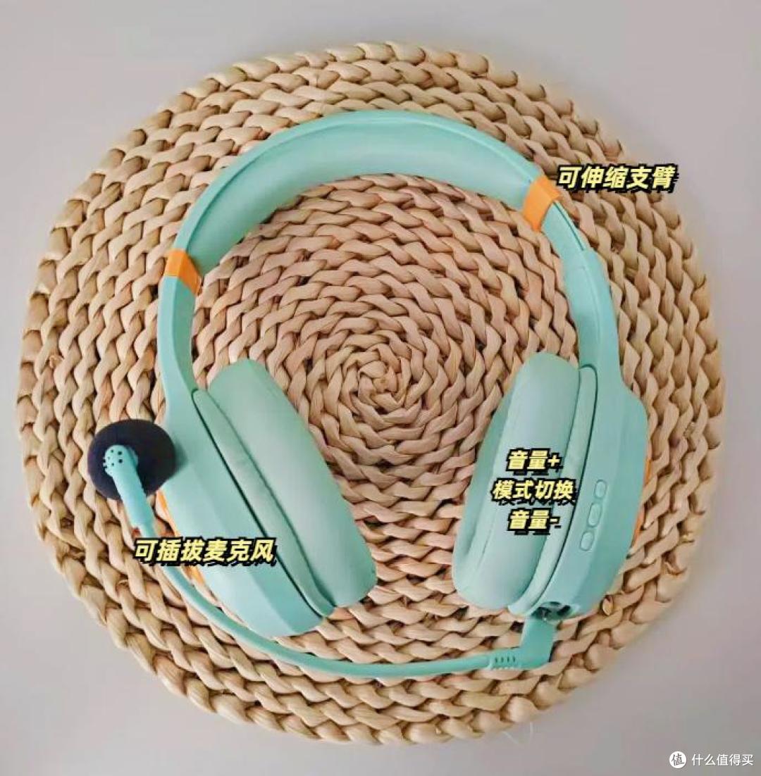 从广场舞噪音到网课杂音，这款耳机一键搞定！孩子学习开挂就靠它