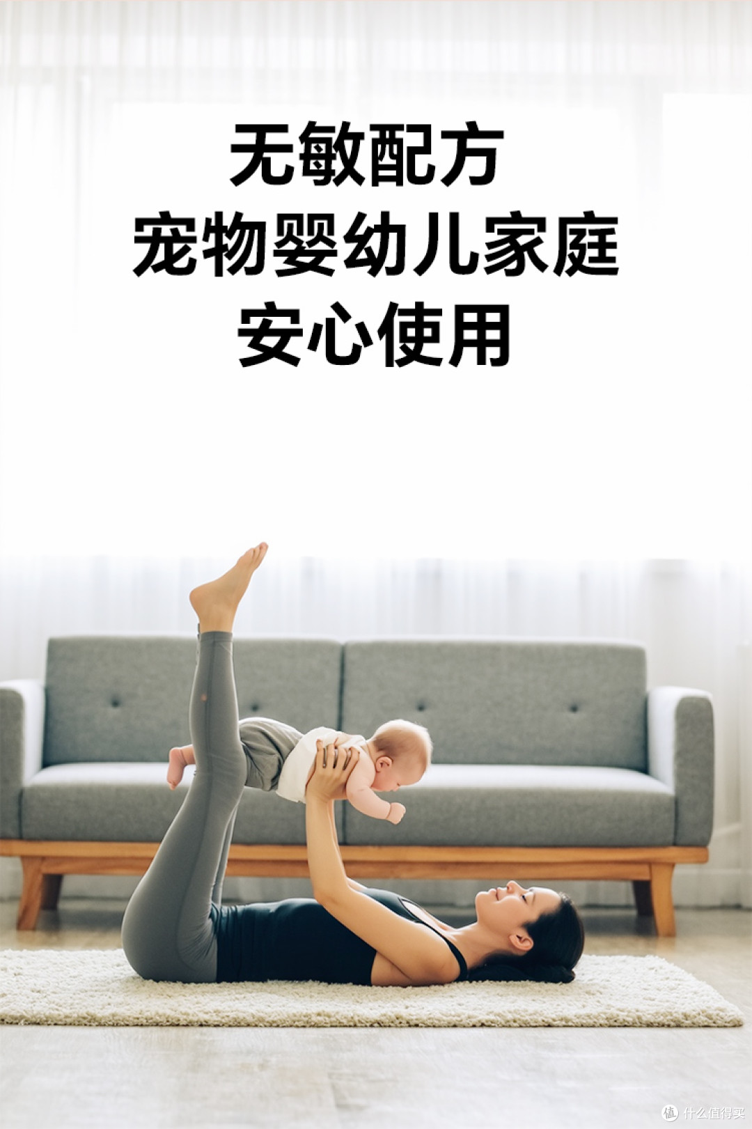新颐七彩旋风宠物除臭喷雾:养宠家庭的异味克星