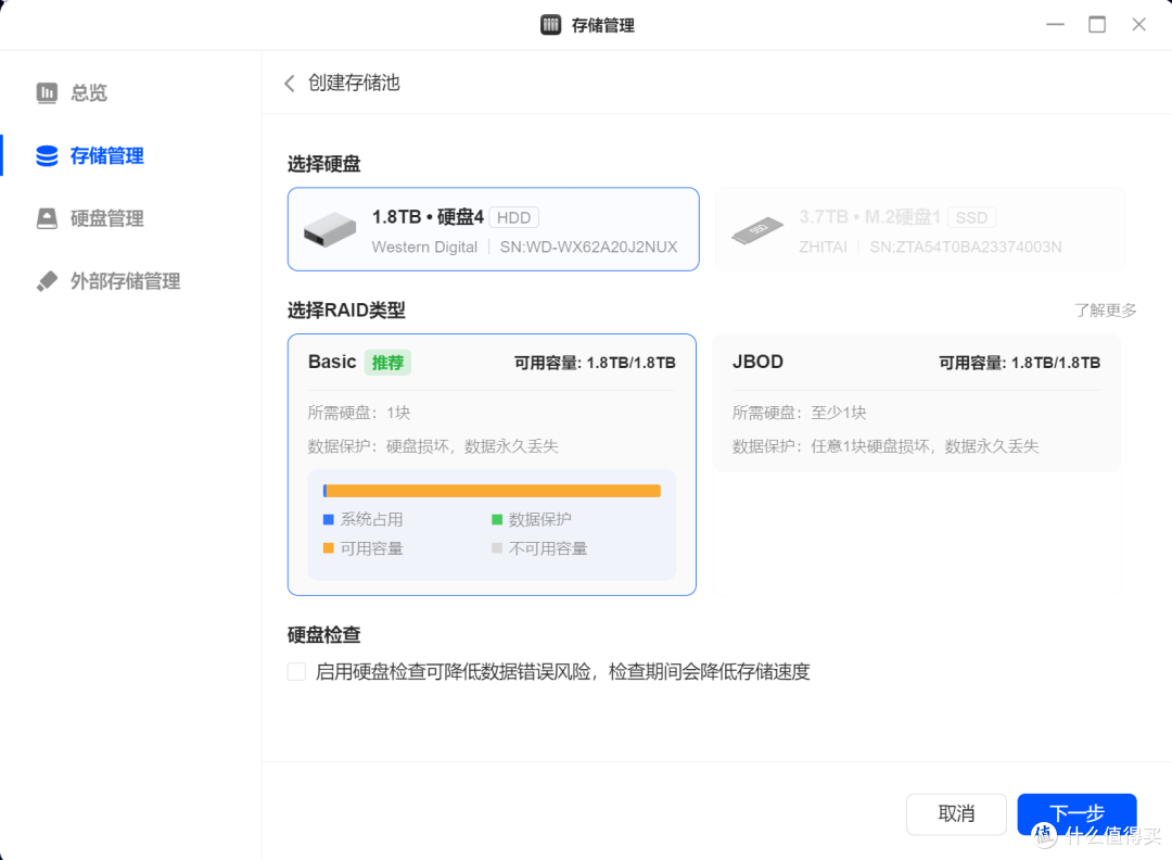 绿联DXP4800深度实测，家庭存储+4K影音解析，解锁NAS新体验