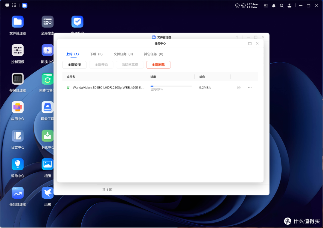 绿联DXP4800深度实测，家庭存储+4K影音解析，解锁NAS新体验