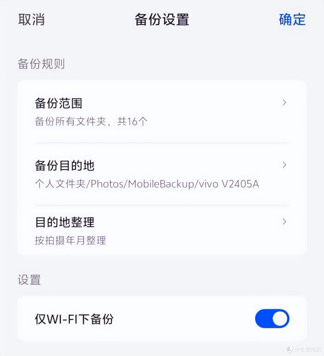 绿联DXP4800深度实测，家庭存储+4K影音解析，解锁NAS新体验