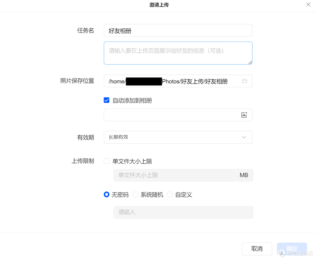绿联DXP4800深度实测，家庭存储+4K影音解析，解锁NAS新体验