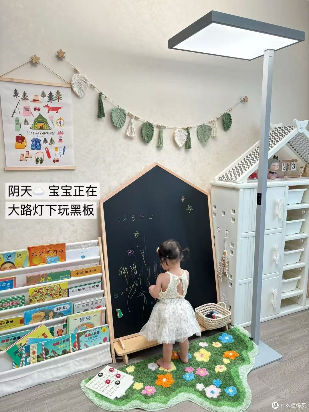 家人们谁懂啊!这大路灯开灯瞬间我直接破防