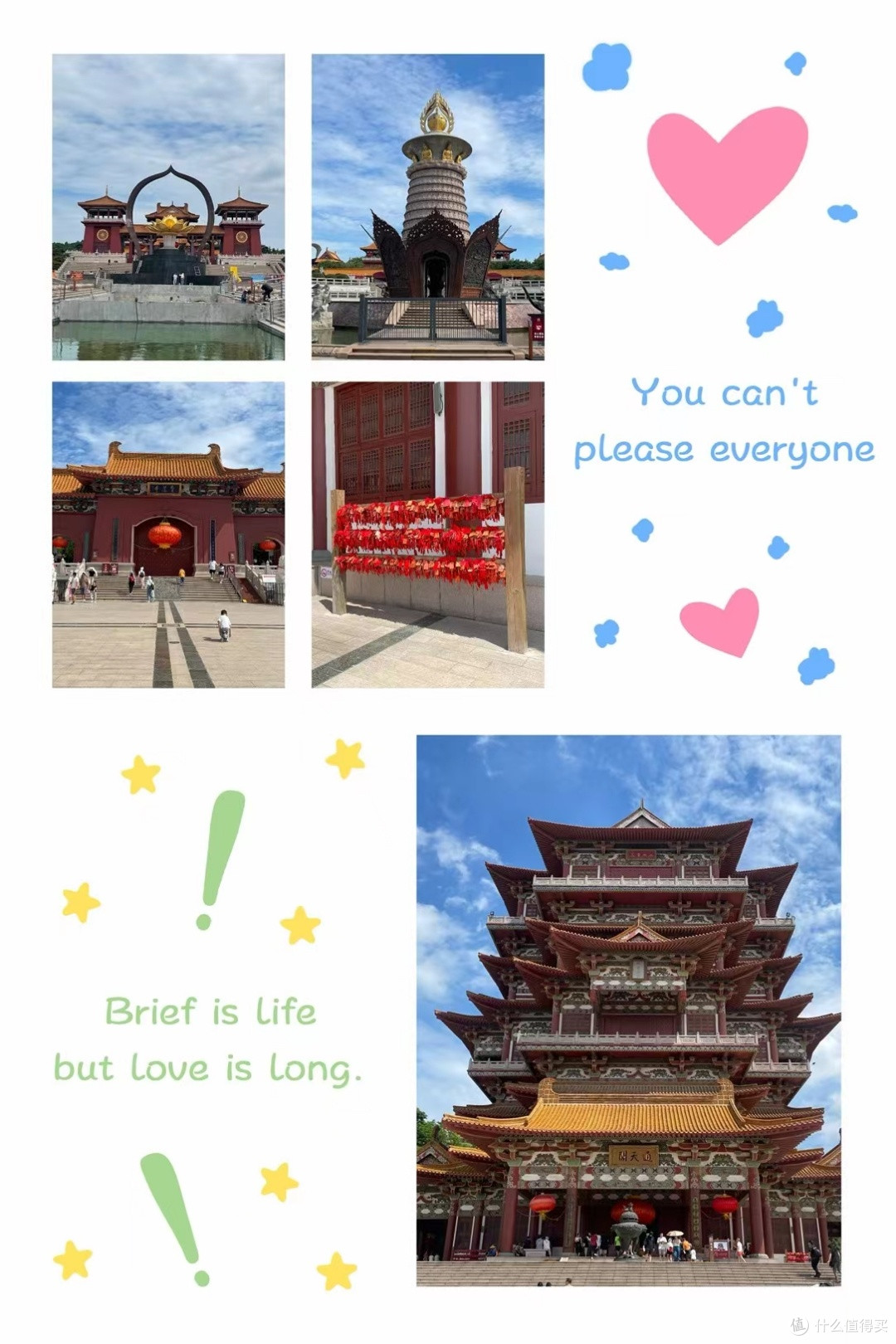 徐州:舌尖上的快乐之旅