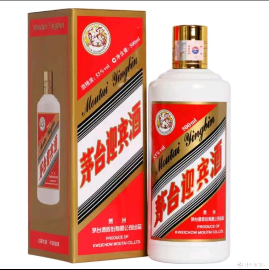 飞天迎宾酒:茅台家族的“混血儿”,凭啥比普通迎宾贵5倍?