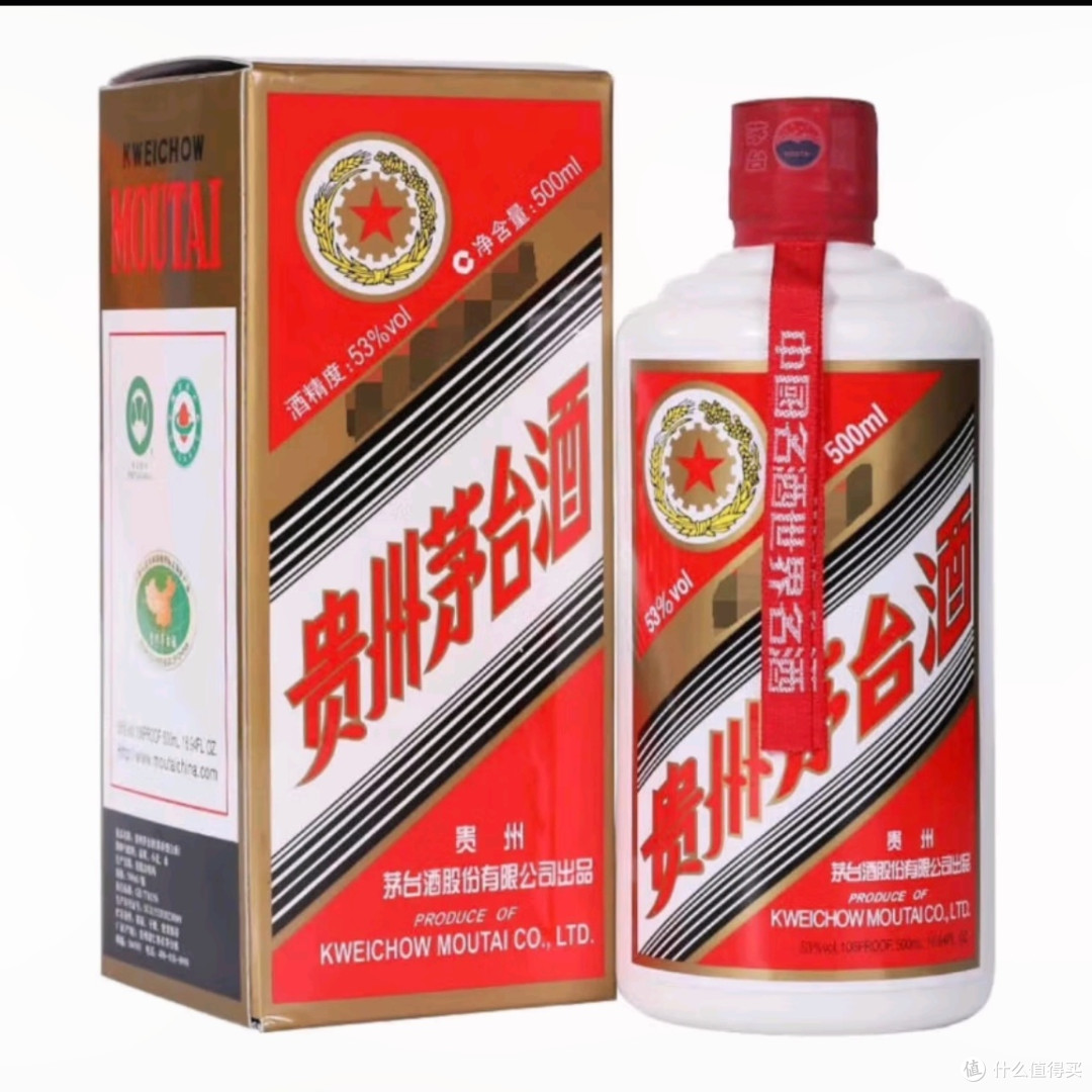 飞天迎宾酒:茅台家族的“混血儿”,凭啥比普通迎宾贵5倍?