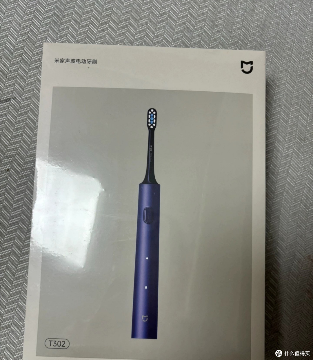 小米T302电动牙刷使用体验