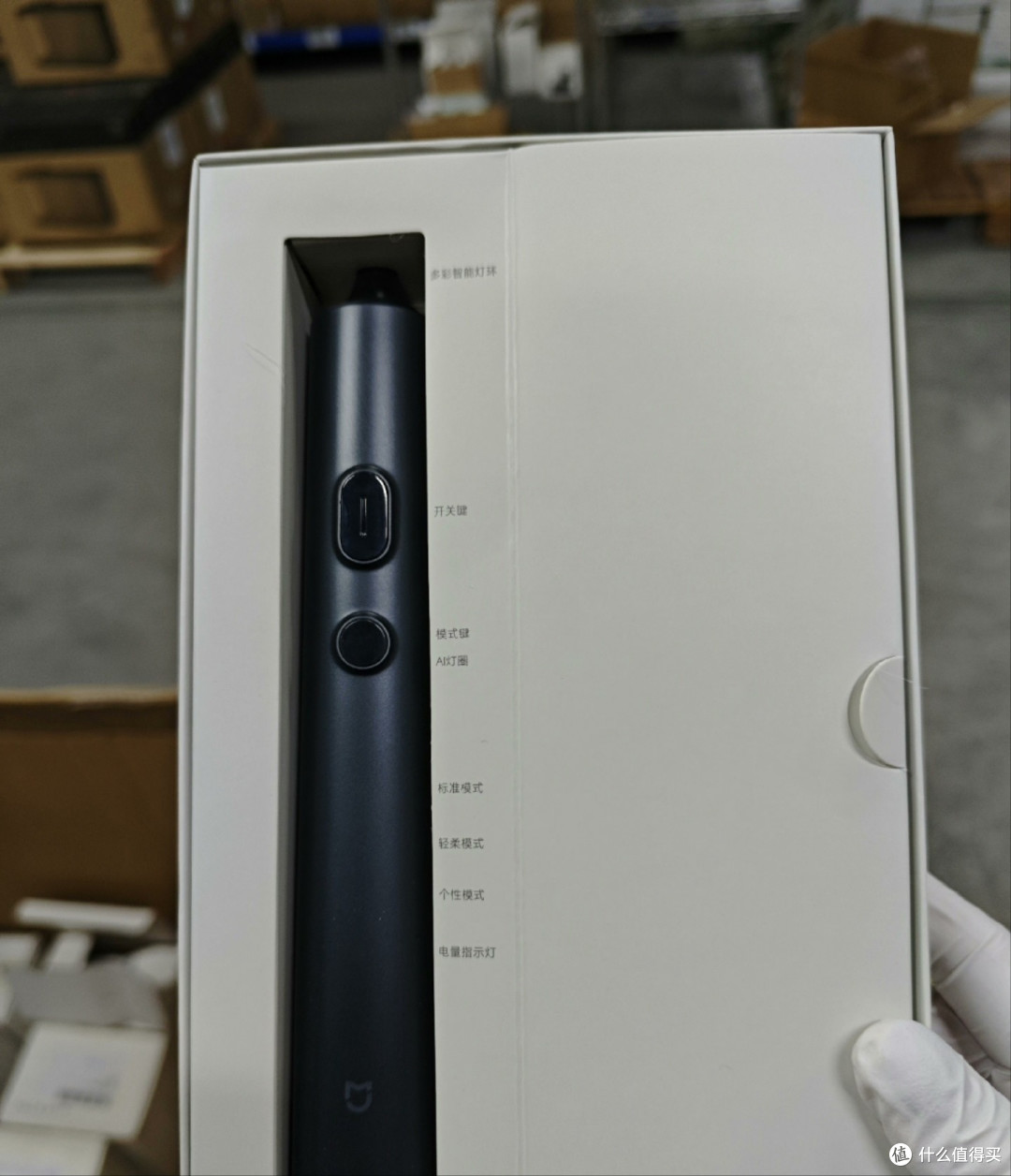小米T302电动牙刷使用体验
