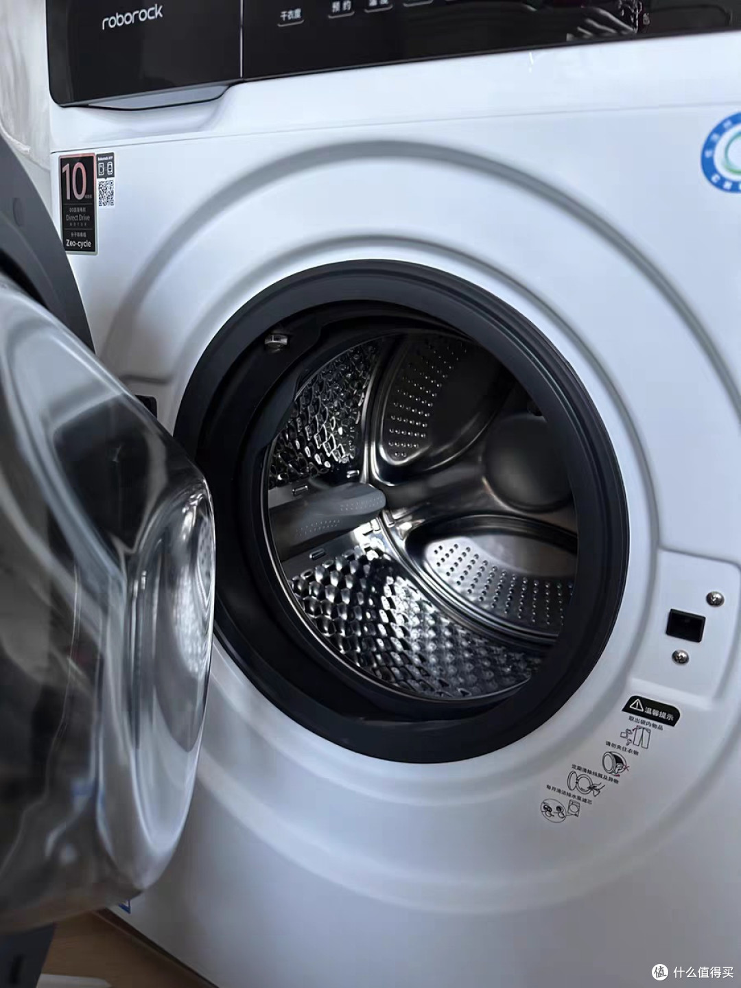 石头H1 Air洗衣机：洗衣护衣新体验，科技守护衣物