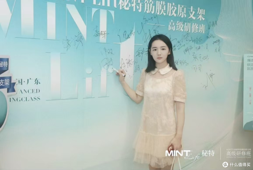 田诗医生:十载匠心塑美,五万案例铸就微整形传奇!