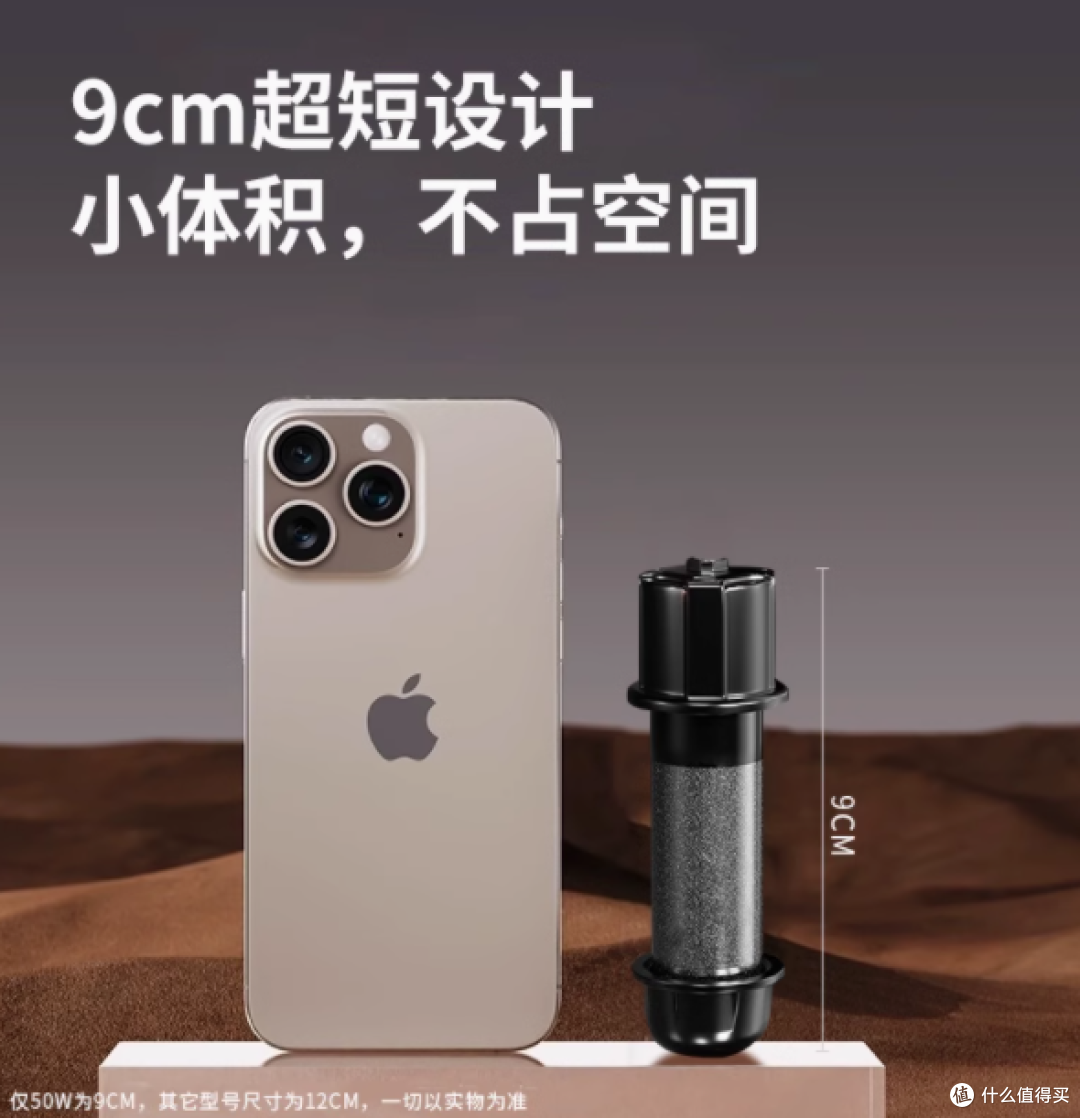 小米鱼缸加热棒,养鱼人的贴心神器