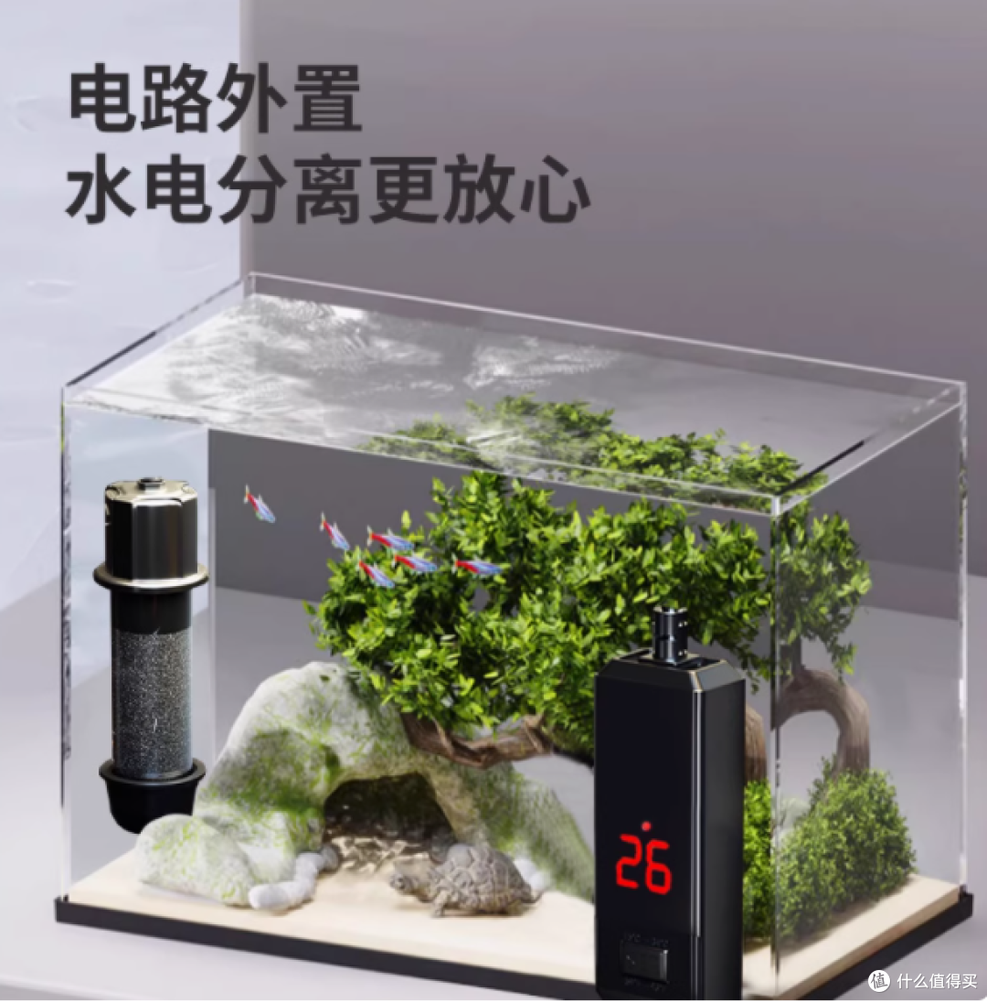 小米鱼缸加热棒,养鱼人的贴心神器