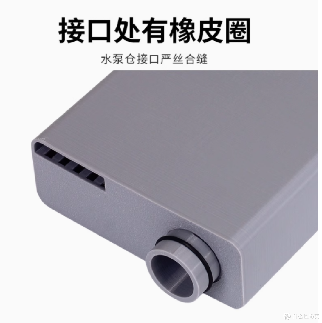 比目鱼水族:小米智能鱼缸二代过滤仓模块升级解决方案