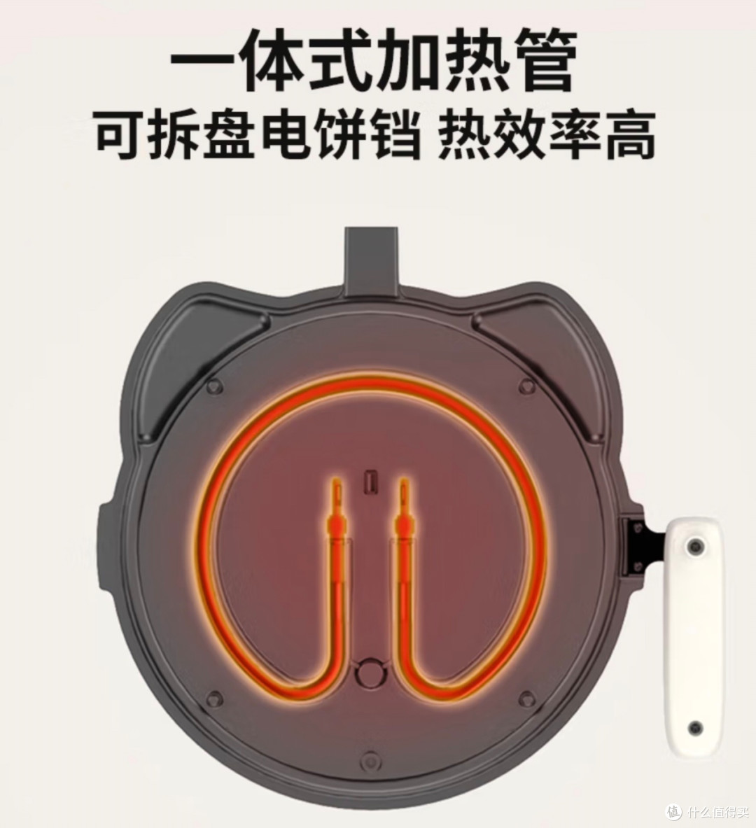 利仁电饼铛:用半个月煎糊3张饼,终于摸透这口锅的脾气