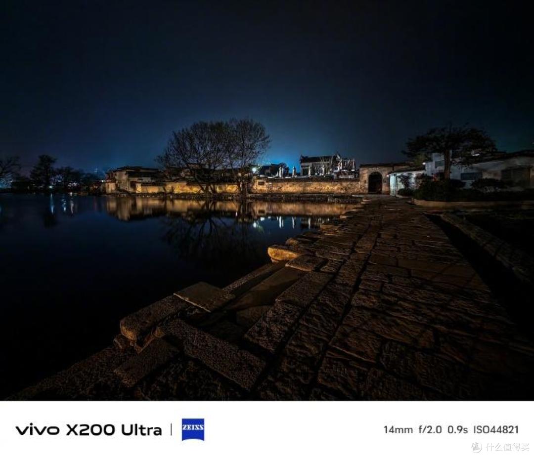 最强影像机皇即将登场 vivo X200 Ultra真的来了