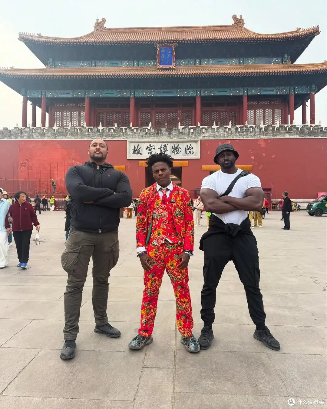 #破除偏见,共赏真实中国