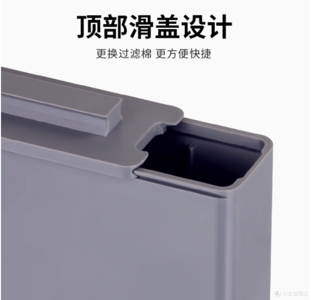 目鱼水族适配小米智能鱼缸二代过滤仓模块，开启养鱼新体验