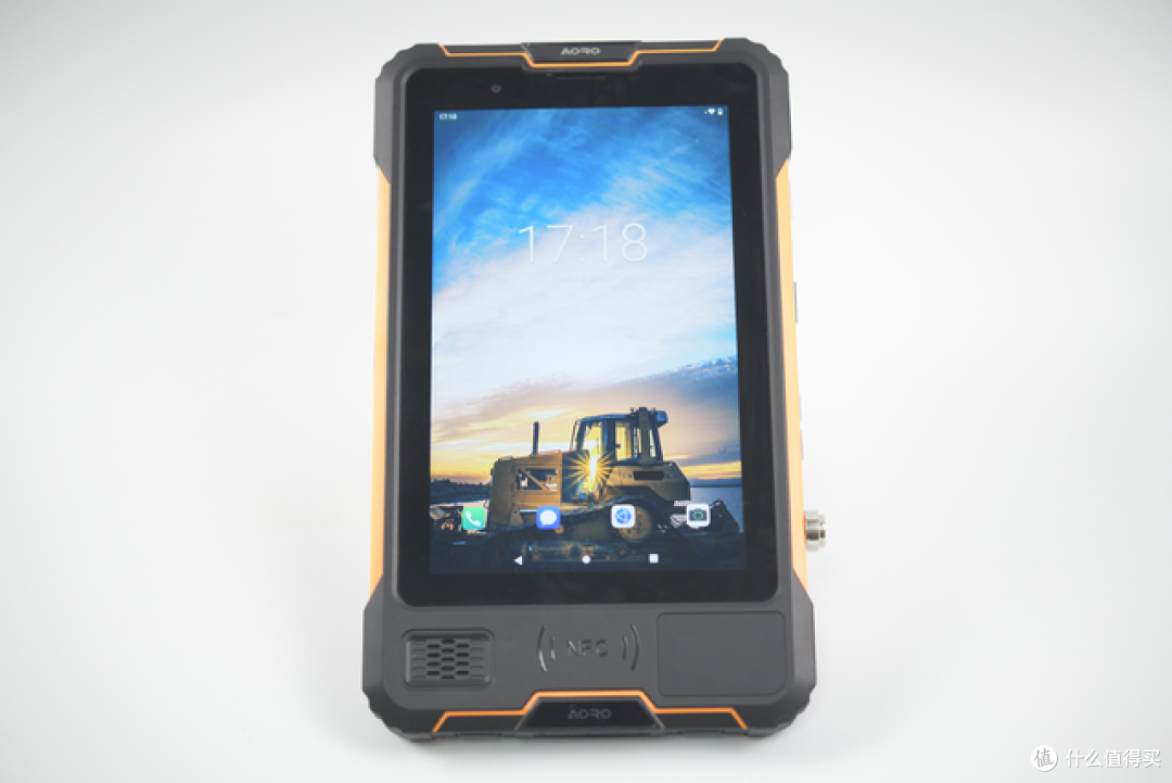 AORO P9000 Pro防爆平板