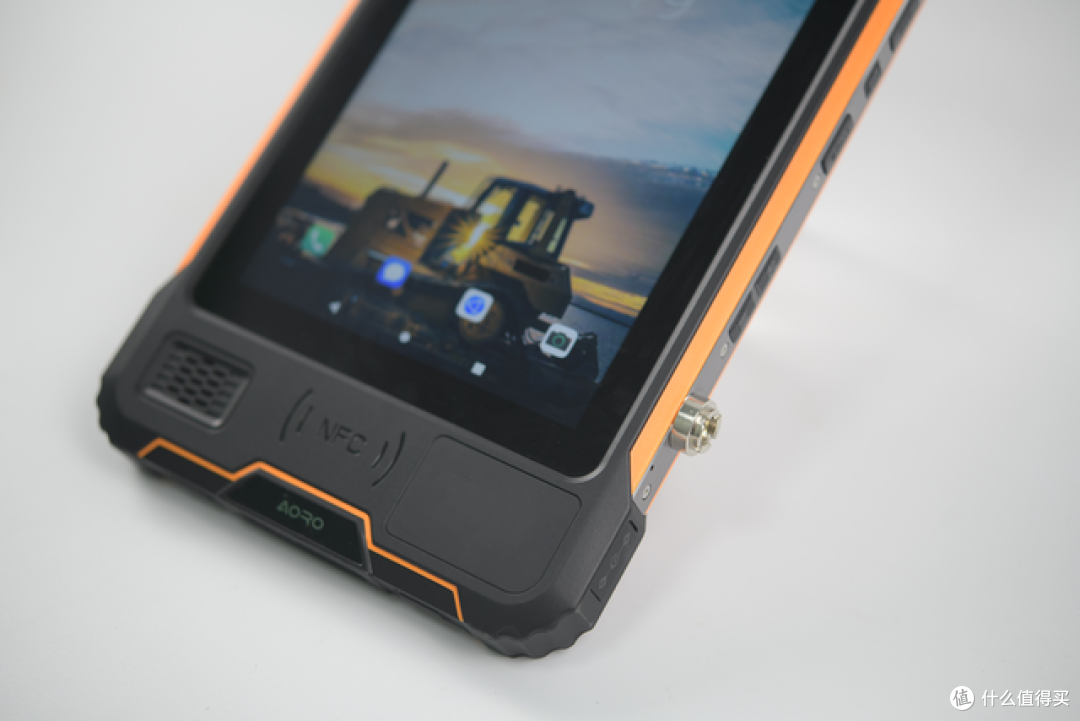 AORO P9000 Pro防爆平板