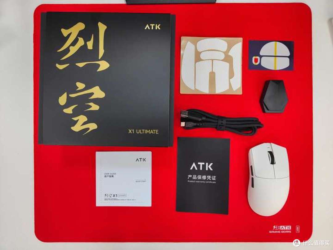 无孔超轻 + 旗舰配置!ATK 烈空 X1 Ultimate 大师版电竞鼠标体验