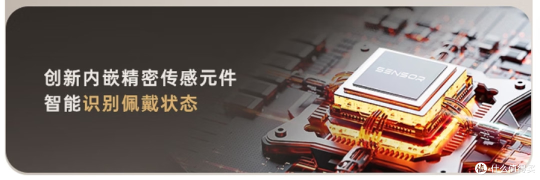 500块的iKF Mars头戴式降噪蓝牙耳机,凭什么这么能打?