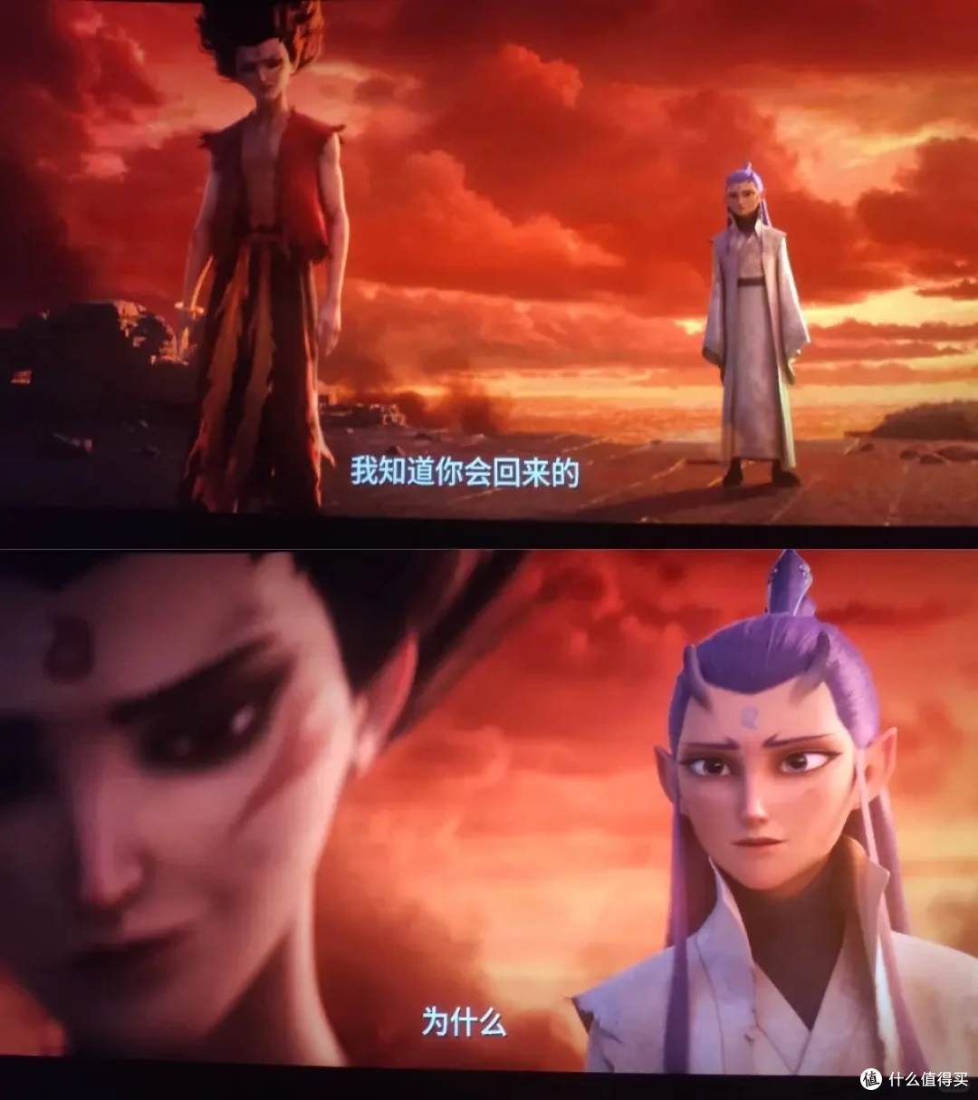 从“哪吒登顶”看文化自信