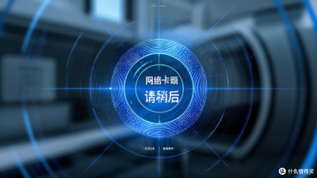卡顿问题