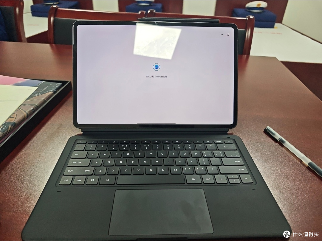 Xiaomi Pad 6 Max 智能触控键盘:高效与便捷的完美伴侣