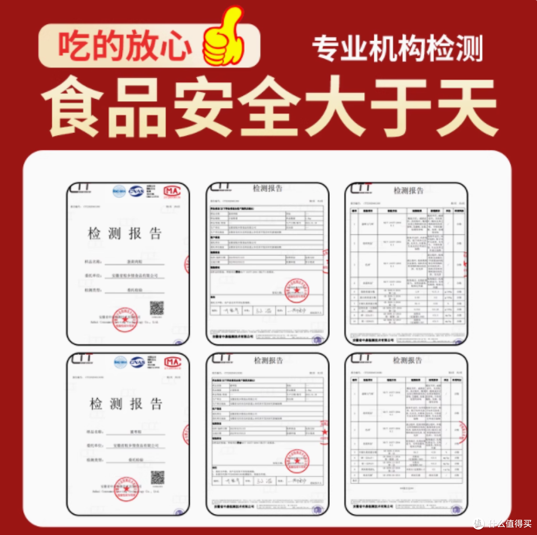 端午至,粽香情 —— 恒利零嘴坊嘉兴正宗大肉粽,礼赠佳选