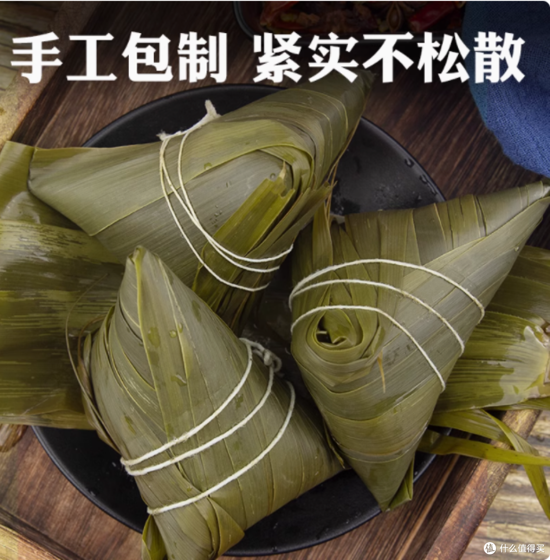 端午至,粽香情 —— 恒利零嘴坊嘉兴正宗大肉粽,礼赠佳选