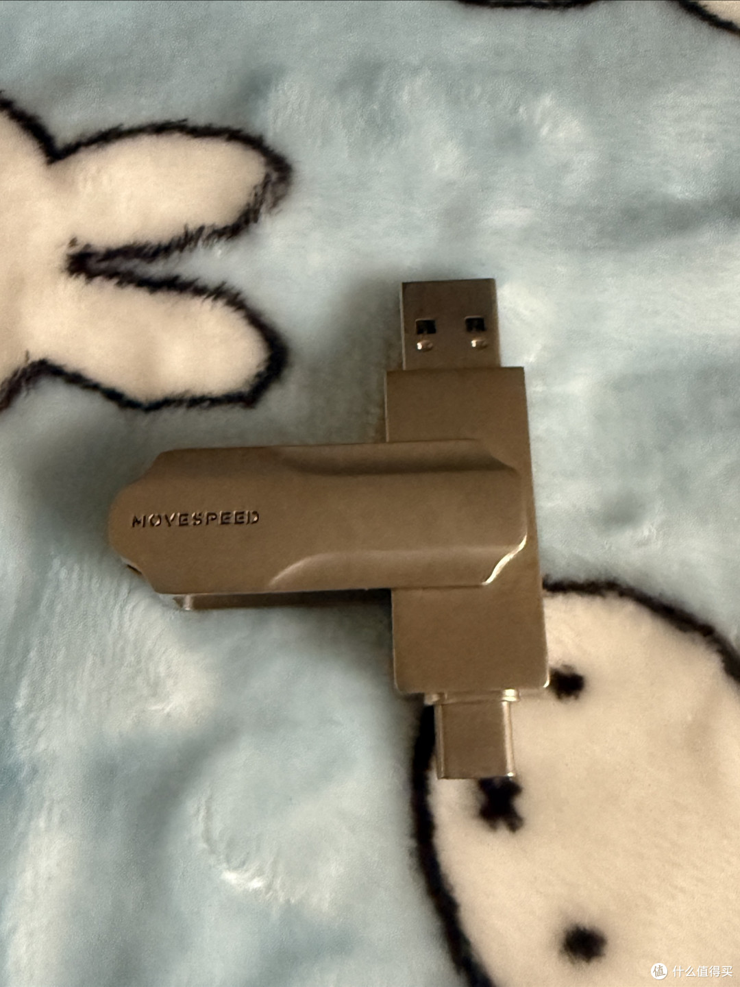 256G移速U盘速度实测
