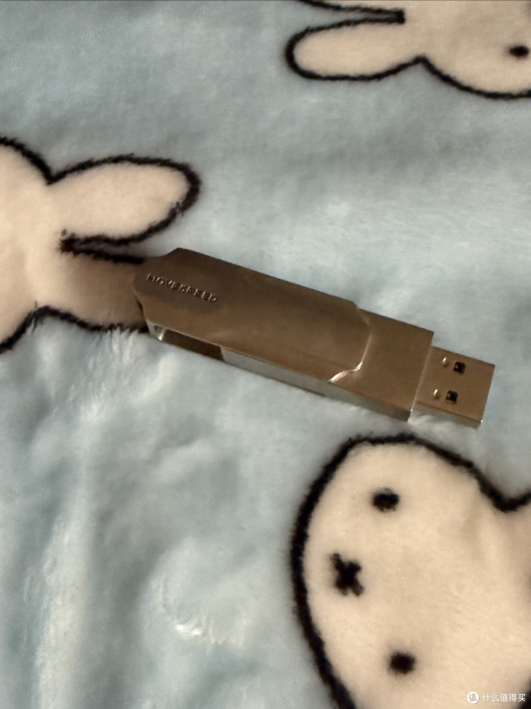 256G移速U盘速度实测