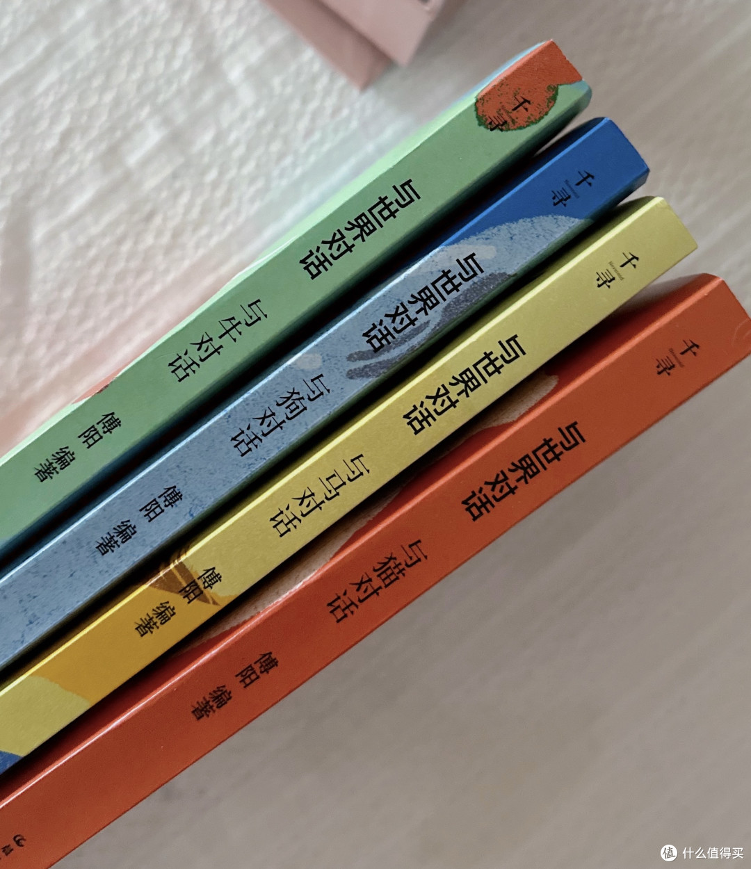 翻开这套书才懂！为什么现在孩子知识面碾压我们