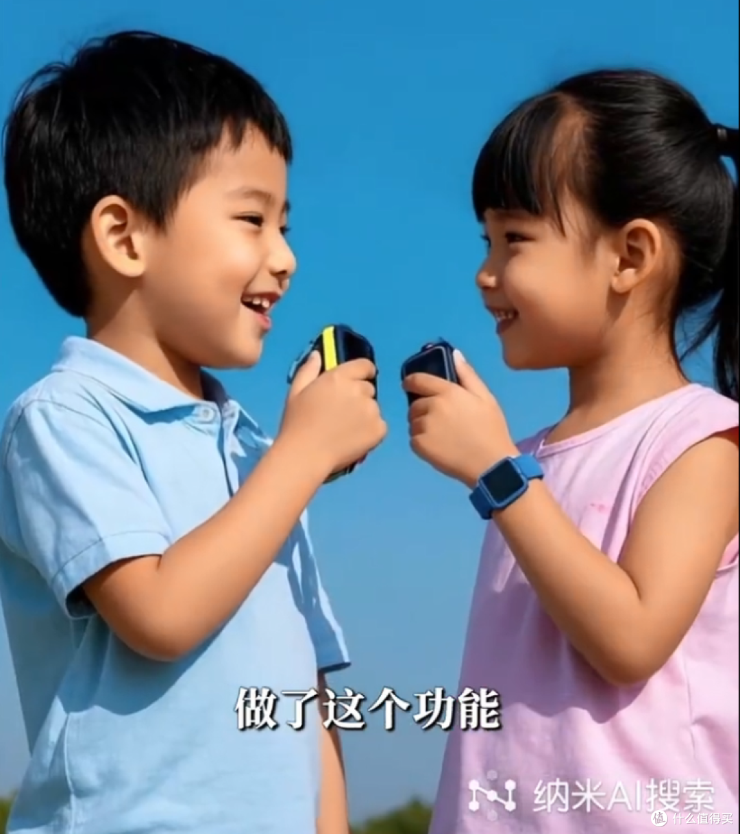 周鸿祎谈360做手机失败：老是想走捷径，雷军是对的
