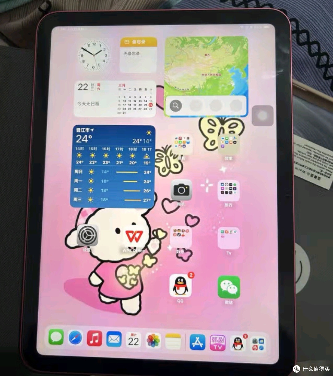 Apple/苹果iPad 11英寸 A16芯片2025年款 平板电脑